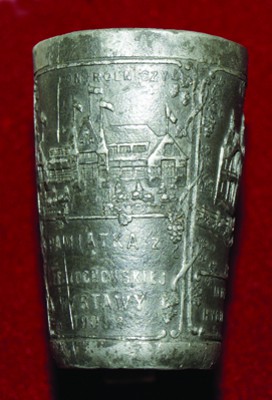 Kieliszek z wystawy