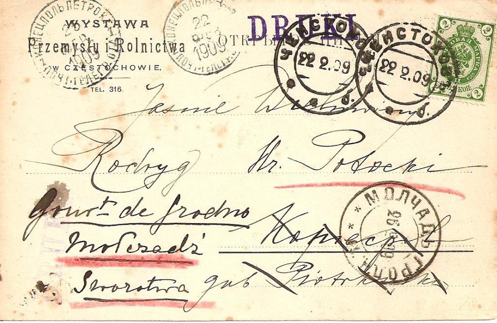 Zaproszenie strona 1