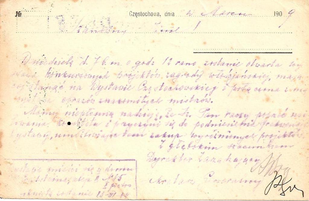 Zaproszenie strona 2