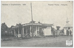 Wystawa w Częstochowie. 1909. Pawilon Poczty i Telegrafu. Fot. A. Piotrowski. Wydawnictwo Andrzeja Piotrowskiego (seria I)