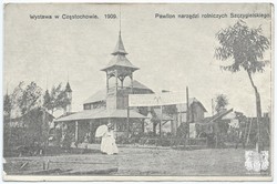 Wystawa w Częstochowie. 1909. Pawilon narzędzi rolniczych Szczygielskiego. Fot. A. Piotrowski. Wydawnictwo Andrzeja Piotrowskiego (seria I)