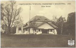 CZĘSTOCHOWA. WYSTAWA PRZEMYSŁU I ROLNICTWA. 1909. Dom Sztuki. Fot. W. Wesołowski. Wydawnictwo B-ci Rzepkowicz. Warszawa (seria III)